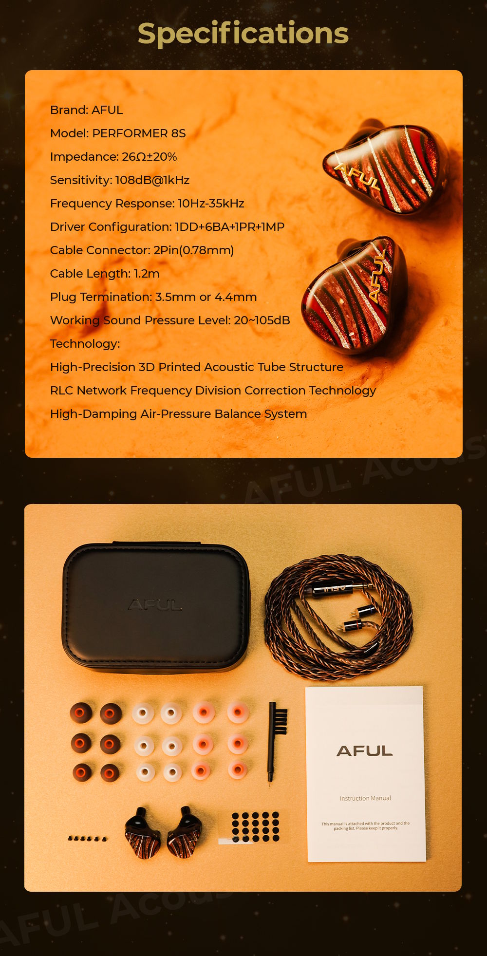 AFUL Performer 8s
